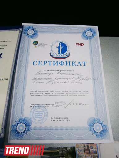 Азербайджанские повара успешно выступили на Международном фестивале в Кисловодске (фото)