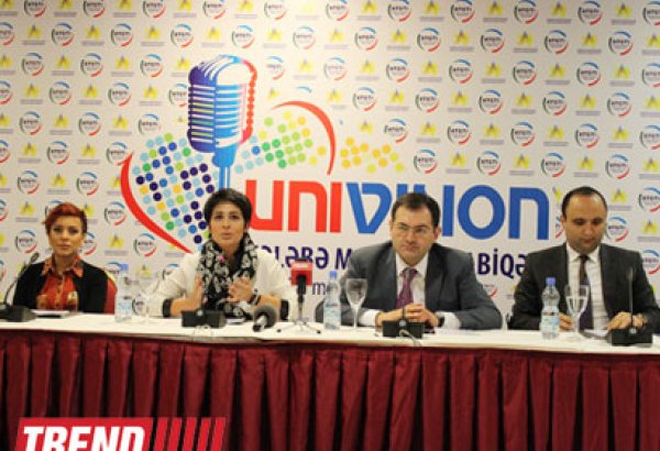 В Баку состоялась пресс-конференция, посвященная конкурсу "Univision" среди студентов (фото)
