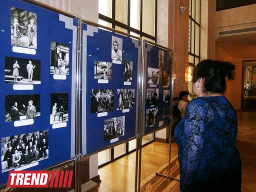 В Баку отметили 100-летний юбилей народного артиста Азербайджана Али Зейналова (фото)