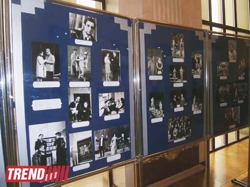 В Баку отметили 100-летний юбилей народного артиста Азербайджана Али Зейналова (фото)