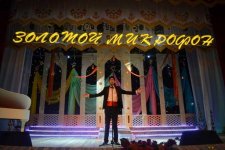 Эмин Эминзаде стал победителем международного конкурса "Золотой микрофон" в Казахстане (фото)