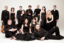 В Баку состоится концерт "Три перекрестка"