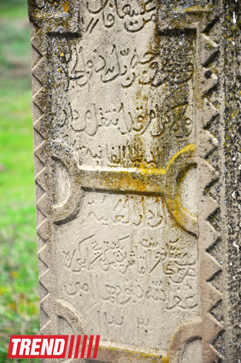 Путешествие в Хачмаз - гробница шейха Мовлана Юсиф Баба XIII века (фото, часть вторая)