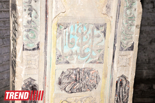 Путешествие в Хачмаз - гробница шейха Мовлана Юсиф Баба XIII века (фото, часть вторая)