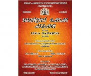 В "Капелльхаусе" состоится концерт "Музыкальный вечер весны"