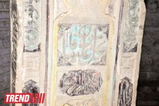 Путешествие в Хачмаз - гробница шейха Мовлана Юсиф Баба XIII века (фото, часть вторая)