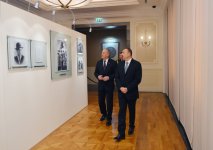 Президент Латвии ознакомился с Фондом Гейдара Алиева (ФОТО)