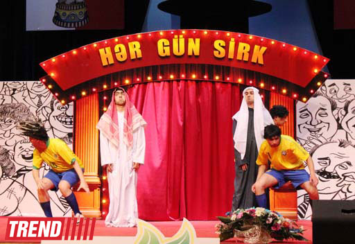 Театр КВН "Планета Парни из Баку" выступил с трехдневным концертом  "Цирк каждый день" (фотосессия)