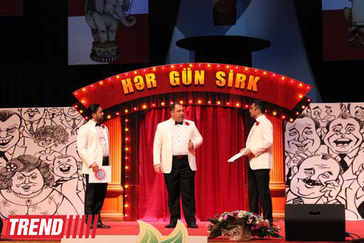 Театр КВН "Планета Парни из Баку" выступил с трехдневным концертом  "Цирк каждый день" (фотосессия)