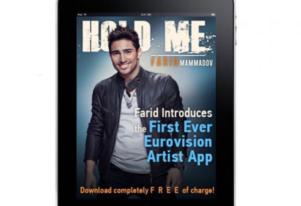 Фарид Мамедов запустил специальное приложение для смартфонов и планшетов iOS и Android