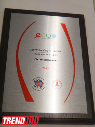 Министр здравоохранения Азербайджана удостоен награды за борьбу со СПИДом (ФОТО)