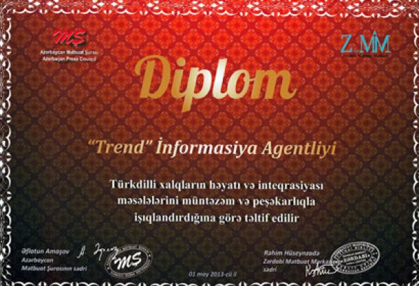 АМИ Trend удостоено диплома за вклад в интеграцию тюркоязычного мира