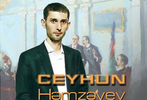 В Азербайджане издана книга, посвященная художнику Джейхуну Гамзаеву