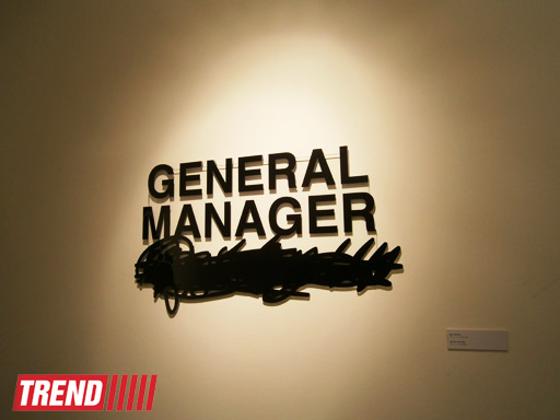 Вся правда об "Офисе" в работах Орхана Гусейнова: смешение западного влияния с местным колоритом (фото)