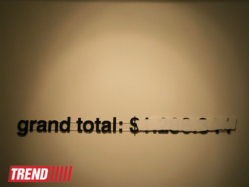 Вся правда об "Офисе" в работах Орхана Гусейнова: смешение западного влияния с местным колоритом (фото)