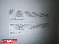 Вся правда об "Офисе" в работах Орхана Гусейнова: смешение западного влияния с местным колоритом (фото)