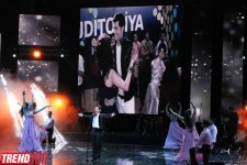 В Азербайджане определились призеры музыкального конкурса "Univision - 2013" среди студентов (фотосессия)