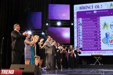 В Азербайджане определились призеры музыкального конкурса "Univision - 2013" среди студентов (фотосессия)