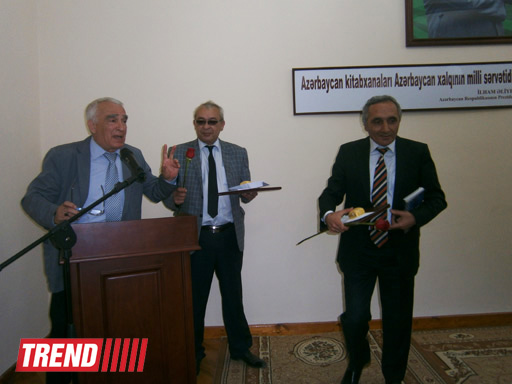 В Баку состоялась церемония вручения литературной премии "Золотое слово"(фото)