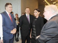Президент Азербайджана и его супруга приняли участие на приеме, организованном в честь участников проходящего в Баку Первого Южнокавказского форума (ФОТО)