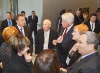 Президент Азербайджана и его супруга приняли участие на приеме, организованном в честь участников проходящего в Баку Первого Южнокавказского форума (ФОТО)