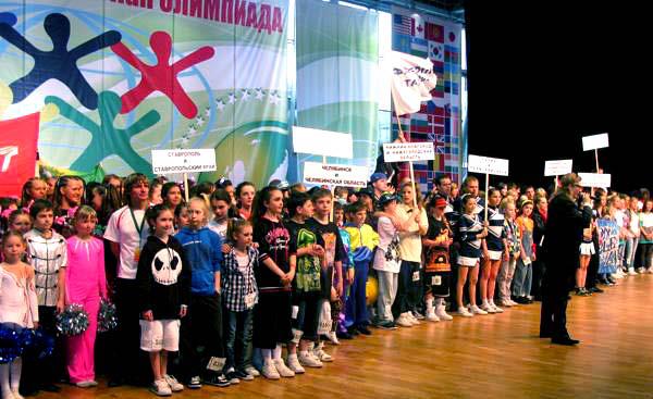 Танцоры из Азербайджана приняли участие в X Всемирной танцевальной олимпиаде (фото)