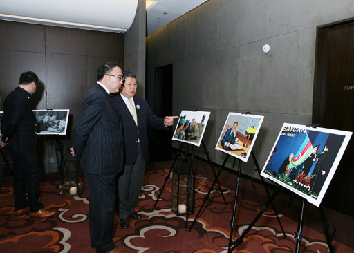 В Сеуле отметили 90-летие общенационального лидера Азербайджана Гейдара Алиева (ФОТО)