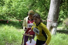 В Азербайджане состоялись международные соревнования по спортивному ориентированию (фото)