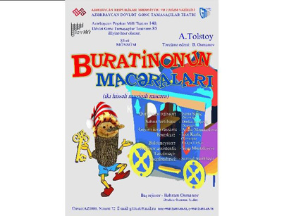 Спектакль творческого коллектива из Хорватии откроет театральный сезон в Баку (фото)