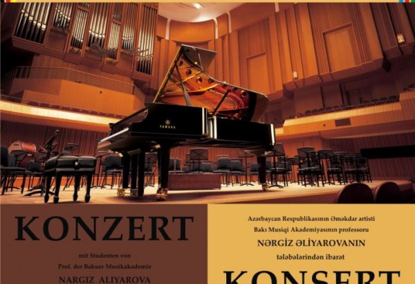 Ученики Наргиз Алияровой выступят в Баку с концертной программой