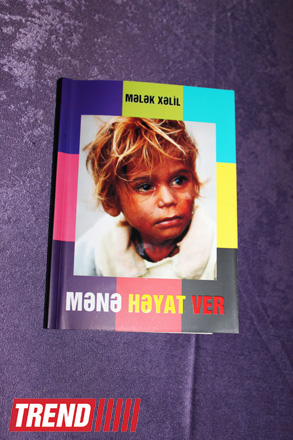 Вышла в свет книга поэтессы Мелек Халил: "Чувствую себя самой счастливой женщиной на планете" (фото)