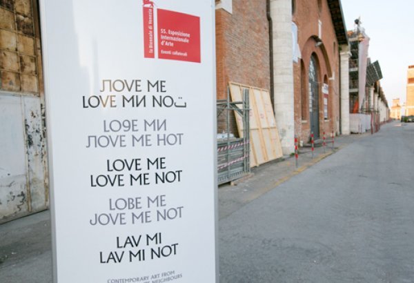 Пространство Современного Искусства YARAT! участвует в Международном Венецианском Биеннале 2013 (ФОТО)