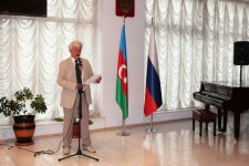 В Баку открылась фотовыставка "Утро в Гяндже" (фото)