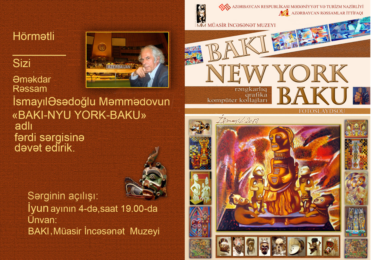 В Баку состоится персональная выставка Исмаила Мамедова