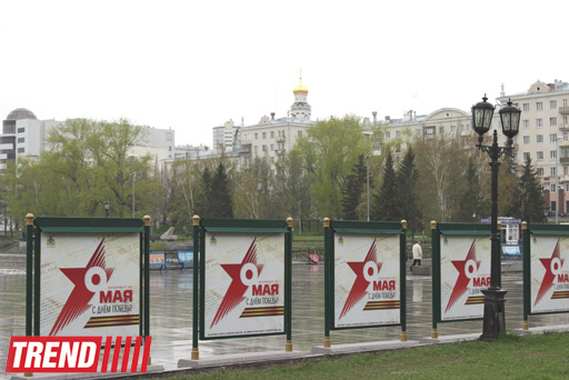 Путешествие в Екатеринбург: "Красная линия", Храм-на-крови , памятник Человеку-невидимке  (фото, часть 2)