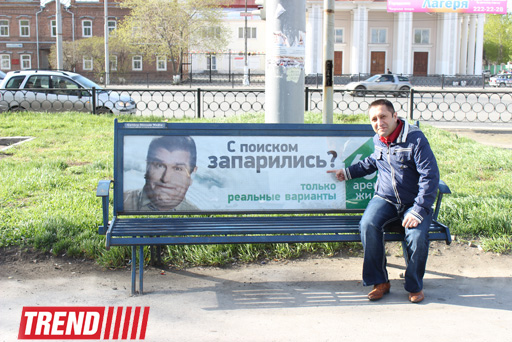 Путешествие в Екатеринбург: "Красная линия", Храм-на-крови , памятник Человеку-невидимке  (фото, часть 2)