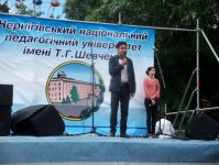 Союз азербайджанской молодежи Украины выступил партнером  акции "Мир детей - мир детства" (фото)