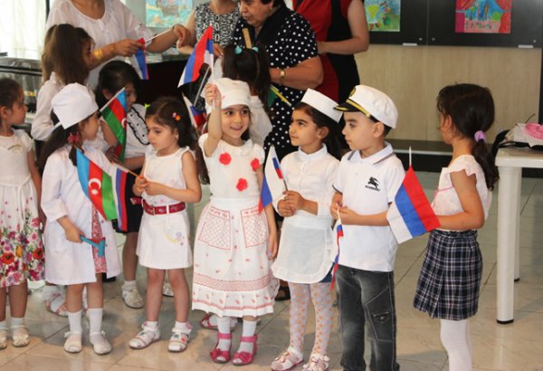В Баку состоялось праздничное мероприятие, приуроченное к Международному дню защиты детей (фото)