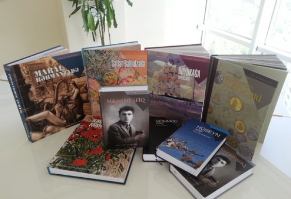 Новое издание от "Xalq Əmanəti" к 105-летию Микаила Мушфига (фото)