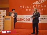 В Баку объявлены победители Национальной книжной премии (фото)