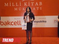 В Баку объявлены победители Национальной книжной премии (фото)
