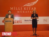 В Баку объявлены победители Национальной книжной премии (фото)