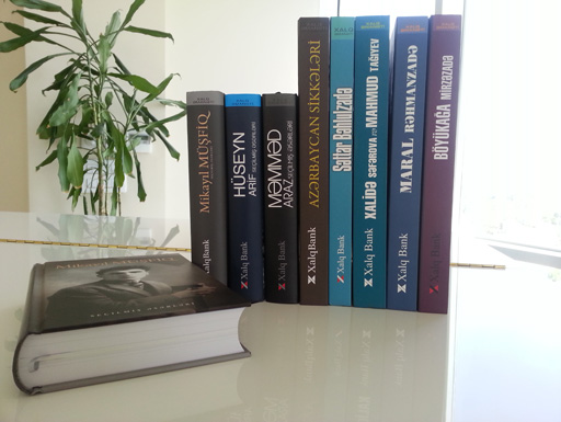 Новое издание от "Xalq Əmanəti" к 105-летию Микаила Мушфига (фото)