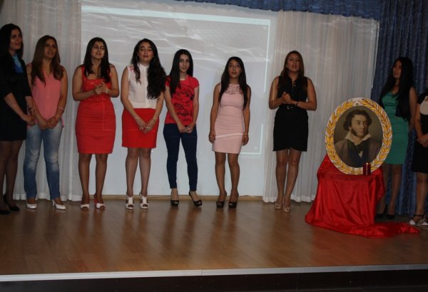 В Баку прошло мероприятие, посвященное Александру Пушкину (фото)