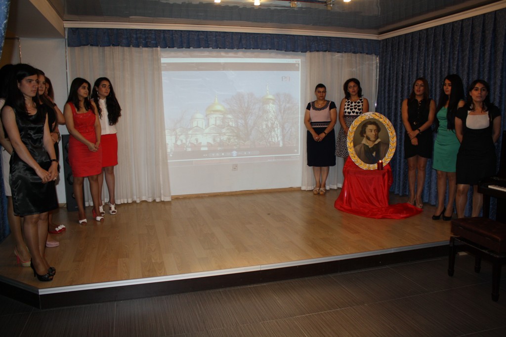 В Баку прошло мероприятие, посвященное Александру Пушкину (фото)