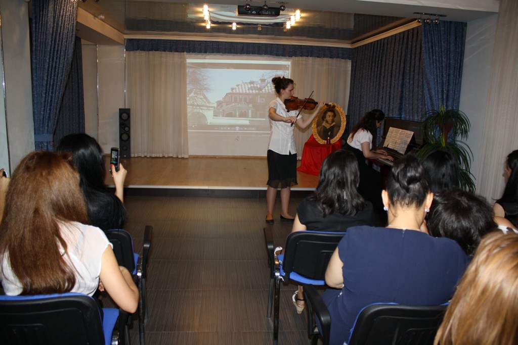 В Баку прошло мероприятие, посвященное Александру Пушкину (фото)