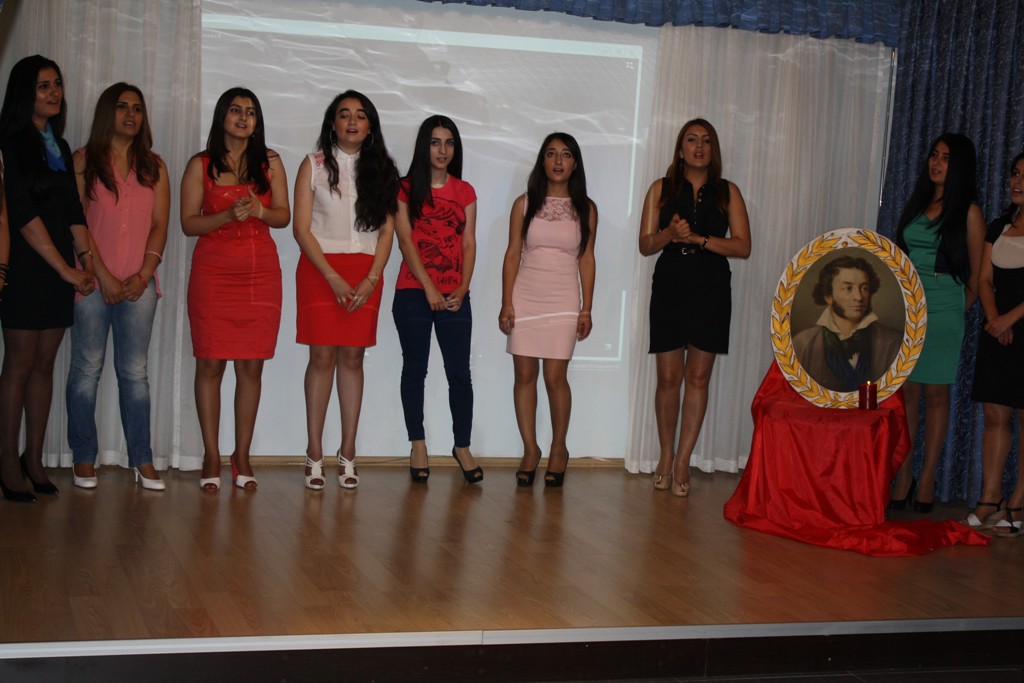 В Баку прошло мероприятие, посвященное Александру Пушкину (фото)