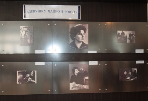 В Баку состоялся литературно-музыкальный вечер "Девушку Чайкой зовут" (фото)