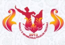 В Масаллы проходит II Международный фестиваль фольклора