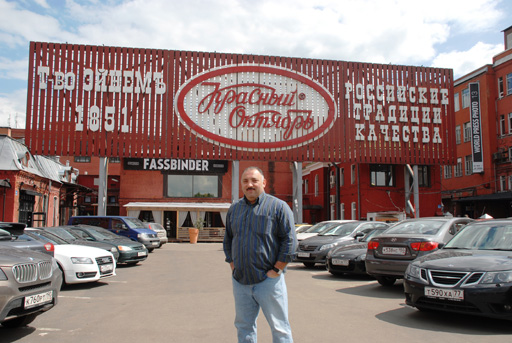 Бахрам Багирзаде стал гостем мемориала Михаила Таля (фото)